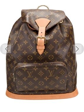 Louis Vuitton Montsouris GM